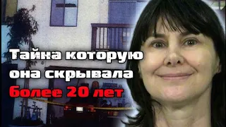 Совершенно неожиданное раскрытие смерти,спустя более 20 лет | Криминальные истории | Психоз