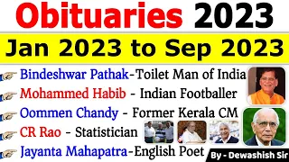 Obituaries 2023 Current Affairs | Jan 2023 to Sep 2023 | चर्चित निधन 2023 | Deaths In 2023 #rip