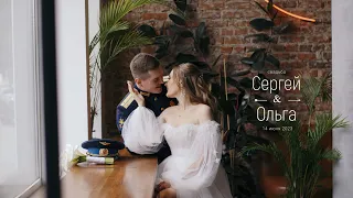 Сергей & Ольга | свадебный клип