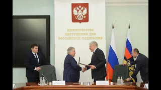 Подписано соглашение между МВД России и Курчатовским институтом