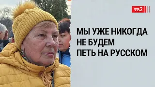 "Вы посылаете своих детей на верную смерть" | ветеран труда из Кривого Рога Лидия Горб в "Очевидцах"