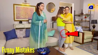 Fasiq Episode 51 | Funny Mistakes | Fasiq Episode 52 Teaser | Har Pal Geo