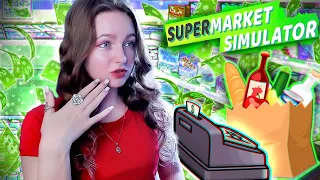 УВОЛИЛА ВСЕХ КАССИРОВ! ► Supermarket Simulator #27