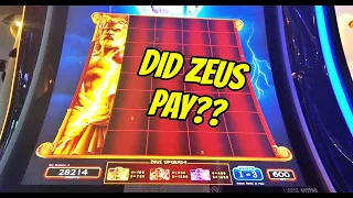 This was the weirdest Zeus Unleashed feature I've ever gotten!