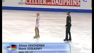 Aliona SAVCHENKO & Robin SZOLKOWY Germany LS Skate 2007 - GOLD