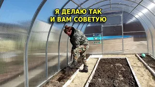 что делать с мульчей с прошлого года