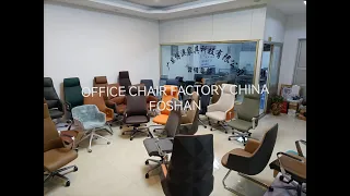 LEATHER OFFICE CHAIR FACTORY IN FOSHAN CHINA