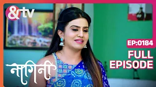 Kon धोखेबाज निकला? | Nagini Full Ep 184 | 16 Jul 23 | Adishesha | Shivani |Trivikram @andtvchannel