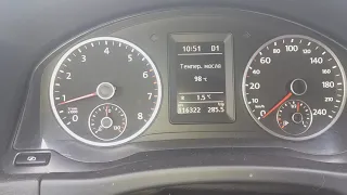 Температура масла 2.0 TSi Tiguan