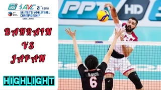 BAHRAIN VS JAPAN❗Asian Men's Volleyball Championship 2021