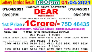 Lottery Sambad Result 8:00pm 01/04/2021 Nagaland #lotterysambad #Nagalandlotterysambad #dearlottery