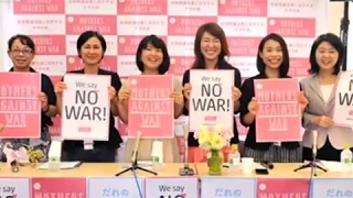 Japanese mothers protest new security laws