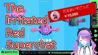 【CR/Hololive JP】Got irritated and sent superchat【Towa/Daruma/Arisaka】【Eng Sub】