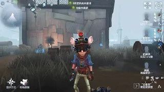 #205 Prospector | Pro Player | Arms Factory | Identity V