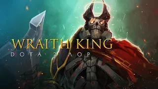 Дота 2 Лор: Wraith King