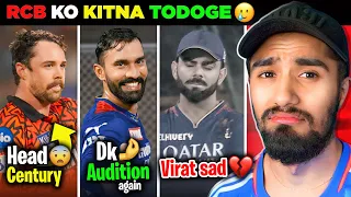 THODA REHEM KARO!! IPL Highest Score 287 🤯| Dinesh Karthik 83 | RCB vs SRH