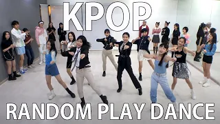 [RPD] K-POP RANDOM PLAY DANCE