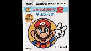 Super Mario Bros. 2 Japan / The Lost Levels (longplay without commentary)