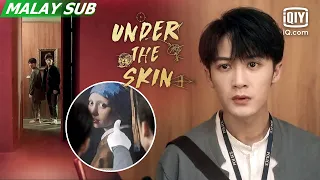 Under The Skin | Episod 1 Clip 2 | iQiyi Malaysia