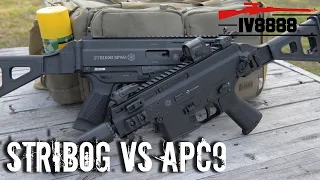 Stribog vs APC9