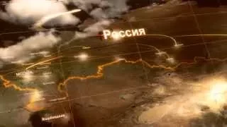 3D графика "Россия необъятная страна"
