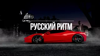 Лёша Свик - Не Одета (Romis remix)