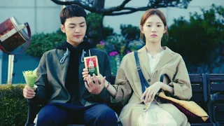 Love+ Sling | Ga young x Sung Woong