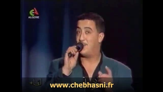 Cheb Hasni   Mazal galbi melkiya mabra  الشاب حسني HD by www.chebhasni.fr