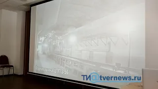 Взрыв на производстве в Тверской области