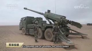 Chinese 155 vehicle-mounted howitzers show high precision on striking targets during drill.