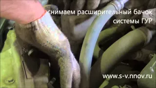 Замена ремня ГРМ и ремней привода агрегатов на Волге сайбер (Volga Siber)
