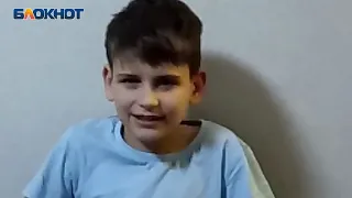 12-летний сын байкера «Ночных волков» из Волгограда рассказал на видео, как мачеха его избивала