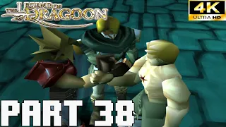 Legend Of Dragoon 100% WALKTHOUGH | FULL GAME | Part 38 - MAYFIL - DRAGON SOULS - ZACKWELL