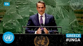 🇬🇷 Greece - Prime Minister Addresses United Nations General Debate, 76th Session (English) | #UNGA