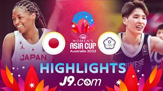 Japan vs Chinese Taipei | J9 Highlights | FIBA #AsiaCupWomen 2023