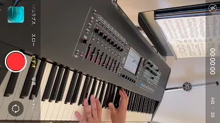 ポール・モーリア〜蒼いノクターン (Roland FANTOM)