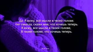 ZoFa ft Regue Ray - Деньги Тебя Манят (Премьера 2020) (Lyrics)