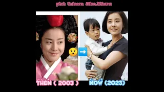 Jewel in the Palace cast THEN and NOW 2023 💛✨|| As long as u love me #kdrama #jewelinthepalace