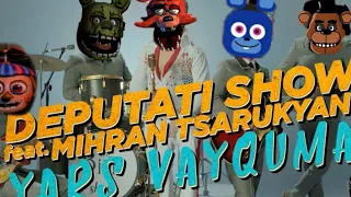 Yars vayquma foxy feat. Bonnie & freddy and spingtrap ПАРОДИЯ  deputati show 2019