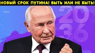 Кремль до последнего скрывал эти материалы! Недуг Путина на лицо. Кто будет править Россией в 2024