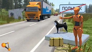 БОМЖ-ПУТЕШЕСТВЕННИК! ОПАСНОЕ ВЫЖИВАНИЕ У ТРАССЫ | BeamNG.drive