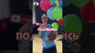 Сколько воздушных шариков  нужно, чтобы взлетел баскетбольный мяч? 🎈🏀