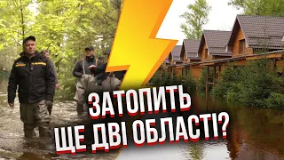 ❗️Дивіться! В УКРАЇНІ НОВИЙ ПОТОП. Хрещатик йде під воду. У пастці цілі сім’ї, почалася евакуація