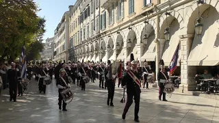 ΦΕΚ Εμφάνιση 28.10.2019 - Στρατηγός Ζιράρ