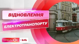 У столиці почали відновлювати рух електротранспорту