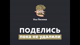 Путин в 1996 году говорил о необходимости развития демократии