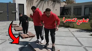 آخر شخص يطيح على الارض يفوز مع اسمن ناس في باور 😂🔥