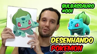 DESENHANDO POKEMON 1, Bulbassauro, BULBASAUR #001 , drawing フシギダネ Fushigidane | cartas pokemon