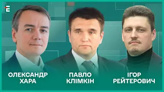 Сирський замість Залужного. Путін і Карлсон. Кім Чен Ин на стежці війни І Рейтерович, Хара, Клімкін