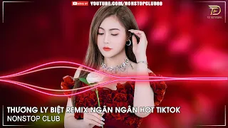 NONSTOP BAY PHÒNG 2024✈ĐỪNG BUỒN EM NGHE ANH ƠI REMIX HÓT TIKTOK✈NHẠC DJ VINAHOUSE 2024 CỰC MẠNH